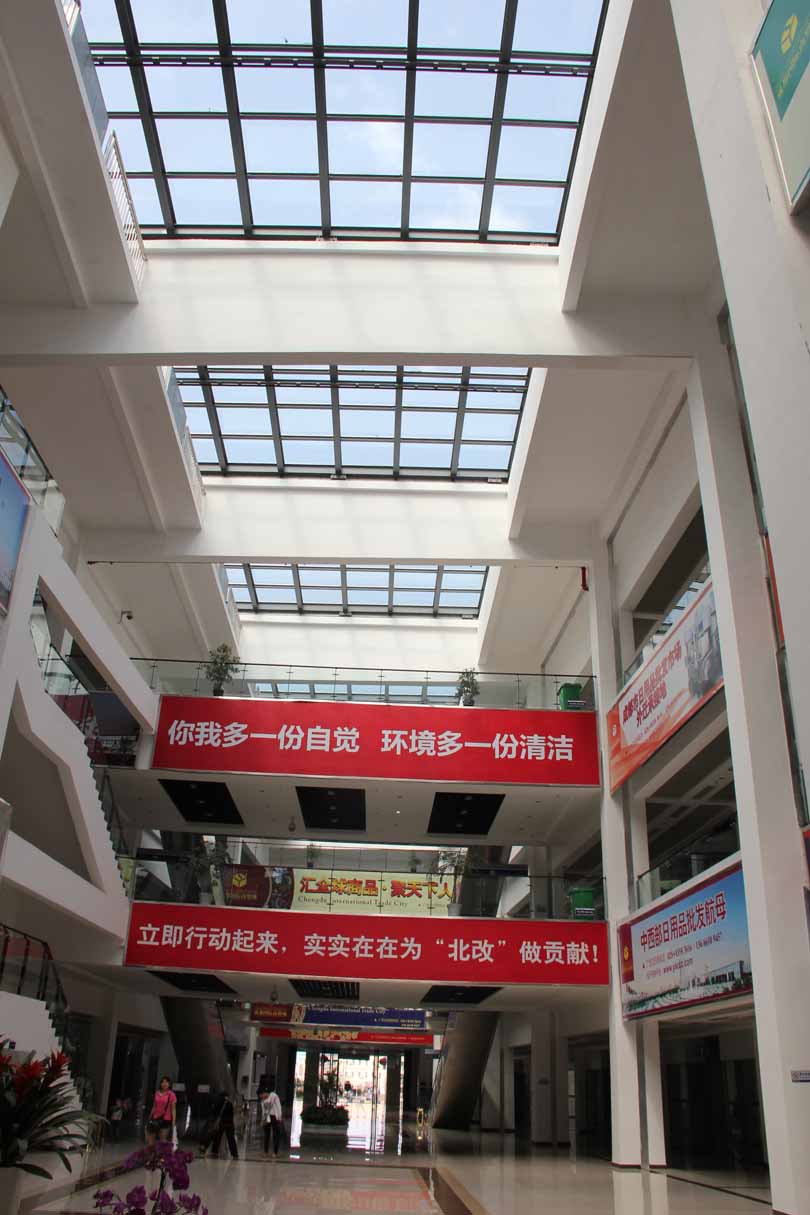 444照片11 326.jpg